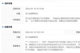 kaiyun官方网站手机网站截图2